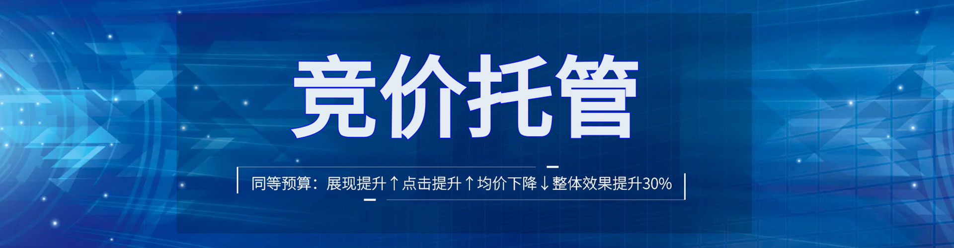 横山朋友圈信息流