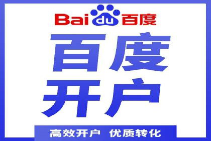 电商平台信息流广告的创意与优化：成功案例分析